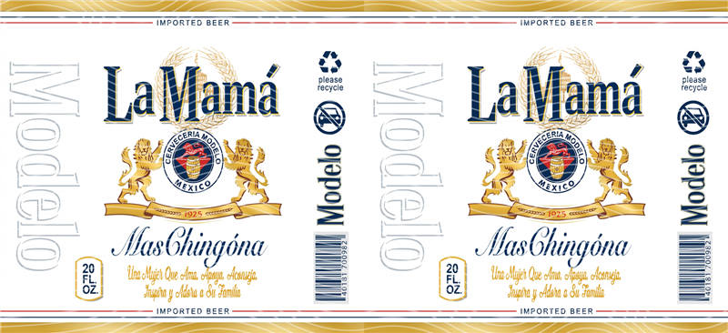 16oz Text-W 1004